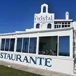 El Campanario 게스트하우스 치클라나 데 라 프론테라