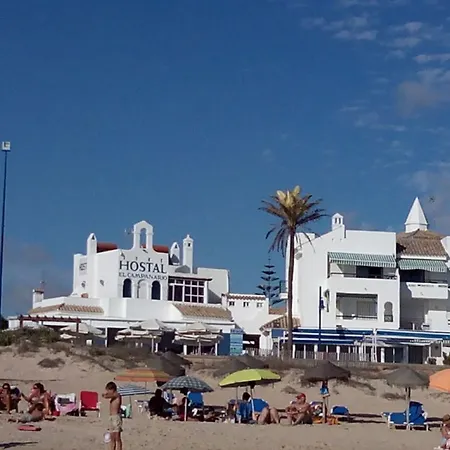 Guest house El Campanario Chiclana de la Frontera