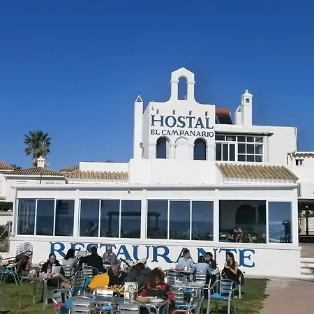 Pensión El Campanario