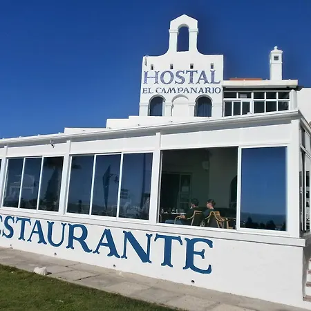 El Campanario Pensión Chiclana de la Frontera