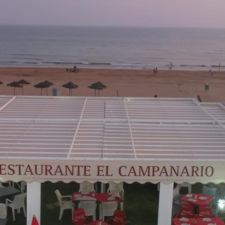 Guest house El Campanario 2*
