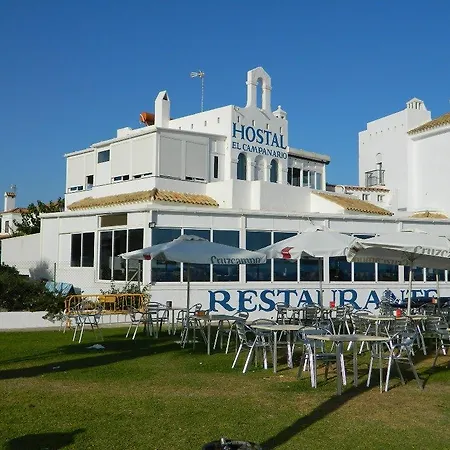 El Campanario Guest house Chiclana de la Frontera