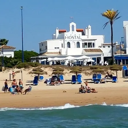 Gasthuis El Campanario Chiclana de la Frontera